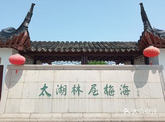 五一期间的天气很炎热，害怕出游的小伙伴们不要害怕哦