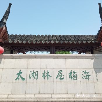 五一期间的天气很炎热，害怕出游的小伙伴们不要害怕哦