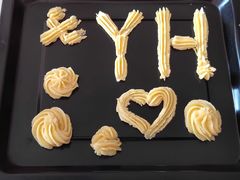 -幸福里DIY蛋糕烘焙·团建·拼豆豆(普陀店)
