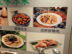 -飨府.老淮面馆.自营(清河路店)