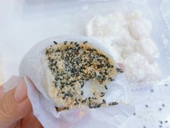-给你一点甜手工糯米糍(莲塘口岸店)