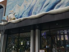-Mr·Kuma酷么先生雪之乐园