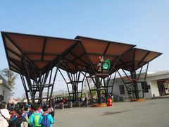 -上海长兴岛郊野公园