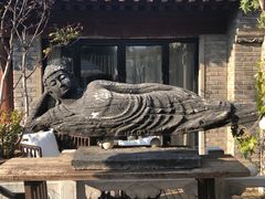 -糖房咖啡(南锣鼓巷店)