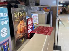 -DQ·蛋糕·冰淇淋(金桥店)