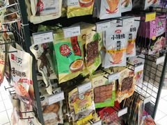 -幸福荣耀生鲜超市(和平街店)
