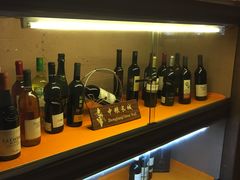 -青岛葡萄酒博物馆