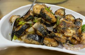 Pan-fried Eel