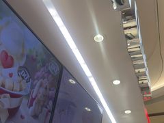 -DQ·蛋糕·冰淇淋(五棵松万达店)