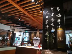大堂-呷哺呷哺 黄金牧场 (大港油田幸福广场店)