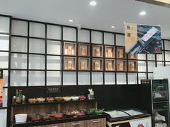 -森季旋转火锅(怀远门店)