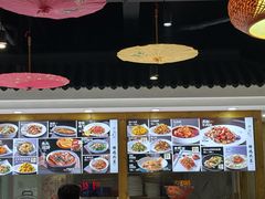 -良师门滨海人家·海鲜·家常菜(滨海城店)
