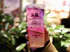 -50岚(太平洋森活天地店)