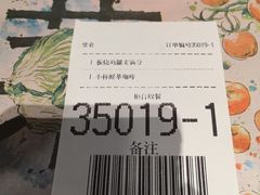 -麦当劳(凯德MALL太阳宫店)