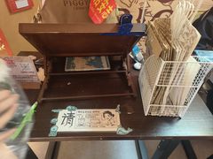-PIGGYOO人生四格漫画店(朝外店)