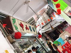 -凌舍好烧鹅(中山路店)