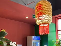 -米椰湘·辣椒炒肉