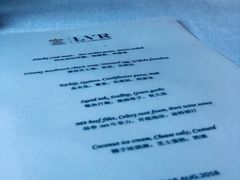 -三嚥阁 La Villa Restaurant