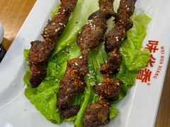 香炸牛肉串-味华香养气牛肉火锅(润安大厦店)