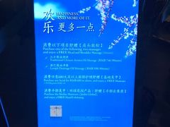 -Dragonfly悠庭·按摩Spa(浦东嘉里城店)