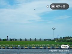 -珠海拱北口岸