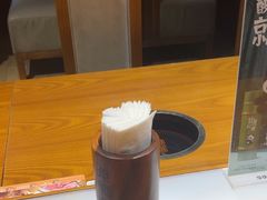 -呷哺呷哺 黄金牧场 (欢乐谷店)