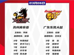 -苏州高新区文体中心体育馆