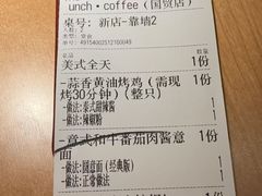 -The Good Place好地方·Brunch·coffee(国贸店)