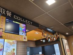 -麦当劳(朝阳北路店)