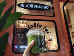 -BLABLATAI吧啦泰·泰式爆炒(西宸天街店)