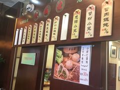 -熙盛源(滨湖万达店)