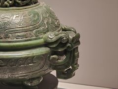-辽宁省博物馆