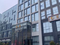 -写庭·鱼鲜川菜·宴请(铁像寺水街店)
