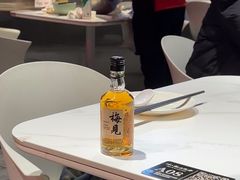 -付小姐在成都(五道口店)