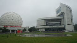 -北京科学中心儿童乐园