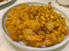 椒盐玉米虾-付掌柜在成都·热炒砂锅集(金禾店)