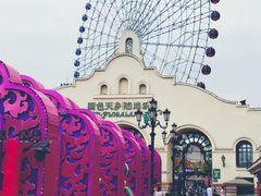 -国色天乡三期陆地乐园