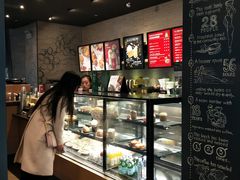 -星巴克(南京汉中环亚广场店)