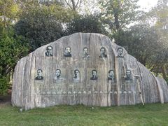 -上海市龙华烈士陵园