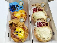 -鲍师傅糕点(大沽南路店)