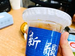 椒鸣秘制养生红枣茶-椒鸣椒麻小馆·新疆菜(五道口创始店)