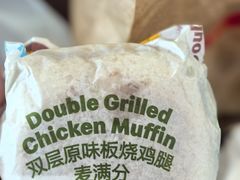 -麦当劳(西客站店)