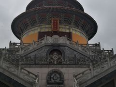 -铁山坪森林公园