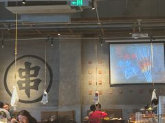 -破店肥哈·海鲜·烧烤(郑州银泰inPARK店)