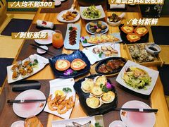 -割烹旭日本料理(龙湖狮山天街店)