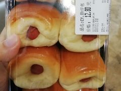 -blt精品超市(KKMALL京基店)