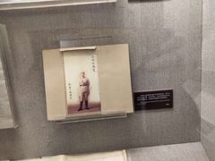 -上海孙中山故居纪念馆