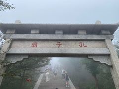 -泰山风景名胜区