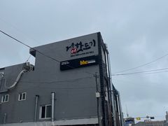 -BHC炸鸡 (城山店)