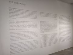 -上海油画雕塑院